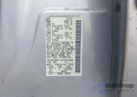 2007 Nissan Pathfinder Le из США, поврежденный, VIN 5N1AR18W47C640368